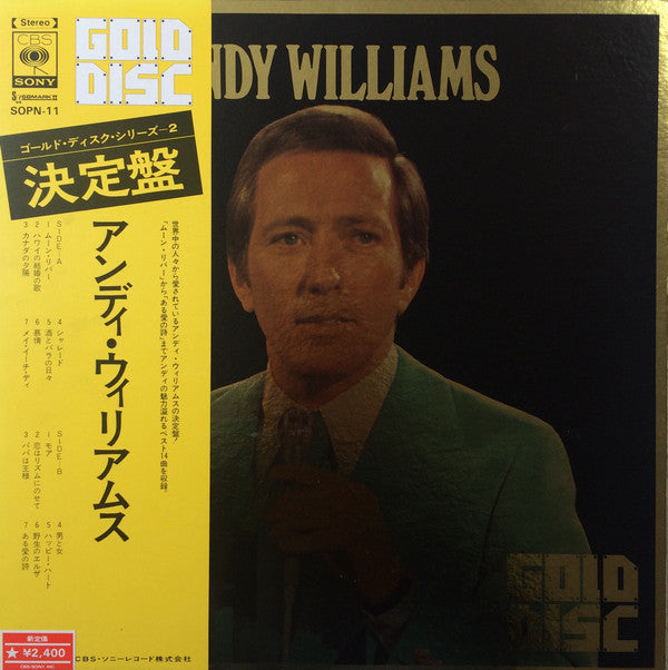 Andy Williams - Andy Williams (LP, Comp)