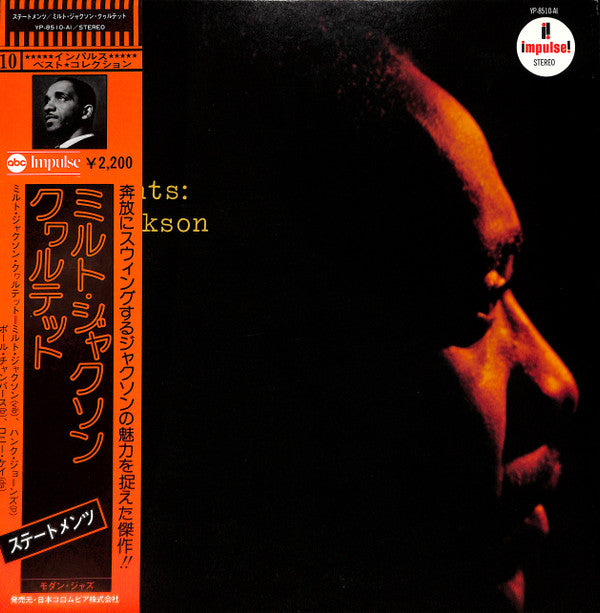 Milt Jackson Quartet* - Statements (LP, Album, RE, gat)