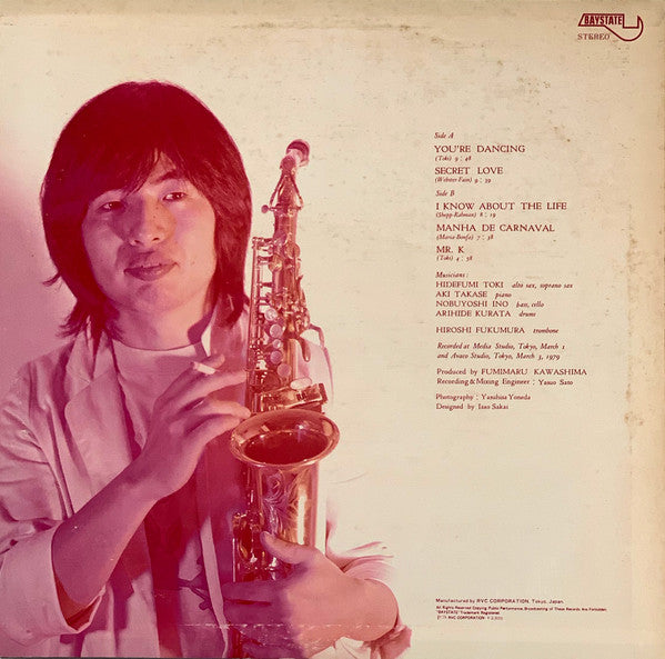 Hidefumi Toki - You're Dancing (LP, Album)