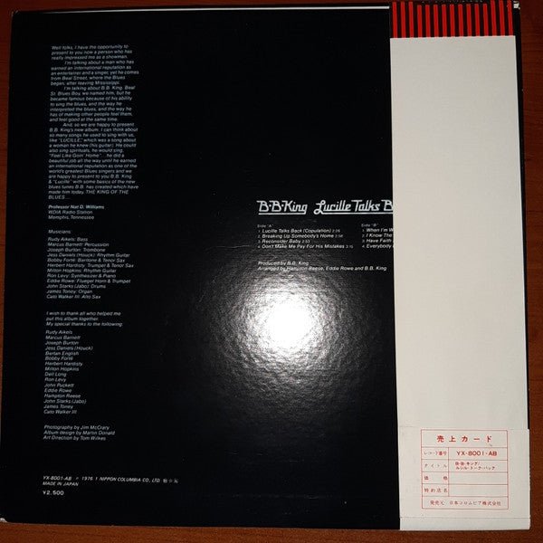 B.B. King - Lucille Talks Back (LP, Album)