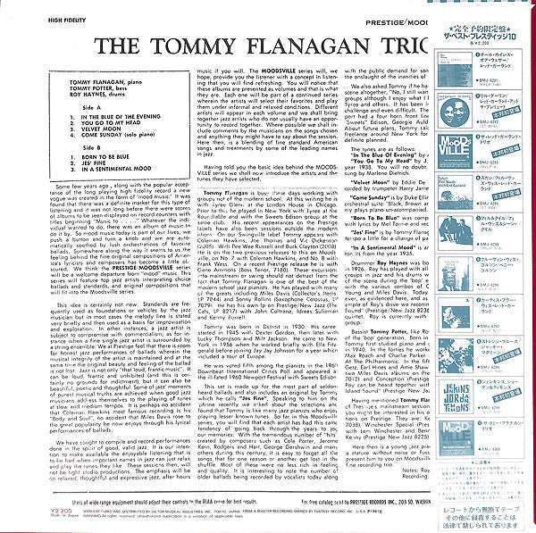 The Tommy Flanagan Trio* - The Tommy Flanagan Trio (LP, Album, RE)