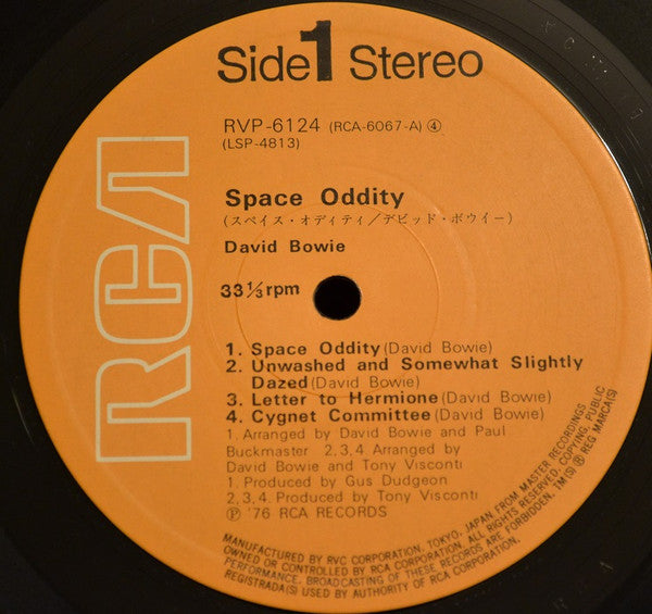 David Bowie = デビッド・ボウイー* - Space Oddity = スペイス・オディティ (LP, Album, RE)