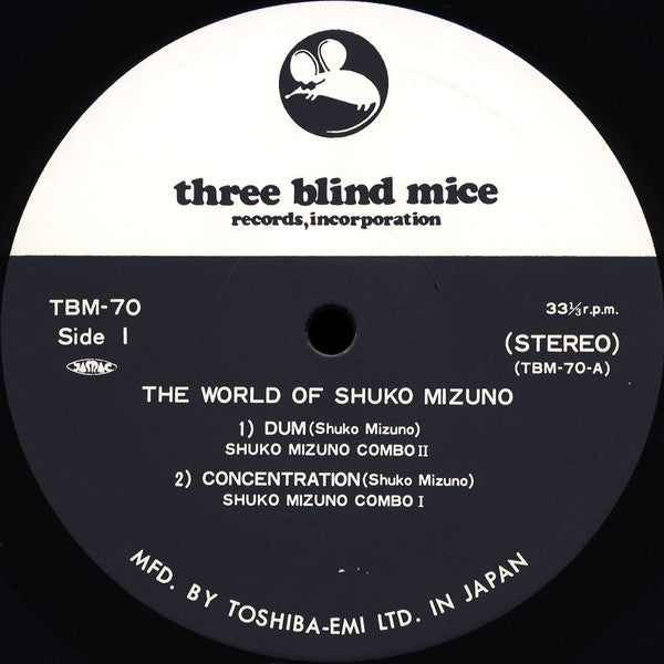 Shuko Mizuno Combo - The World Of Shuko Mizuno(LP, Album)