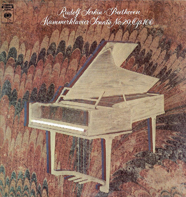 Rudolf Serkin - Hammerklavier Sonata No. 29, Op. 106(LP, Album)