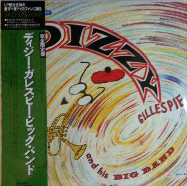 Dizzy Gillespie Big Band - Dizzy Gillespie and His Big Band (LP, Al...