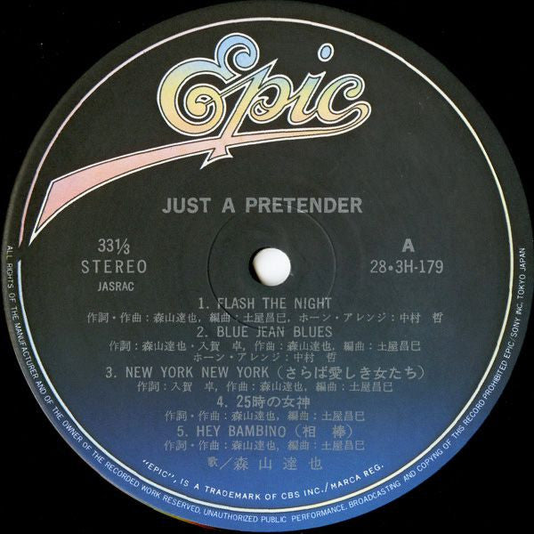 T. Moriyama* - Just A Pretender (LP, Album)