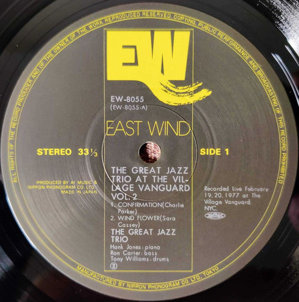 The Great Jazz Trio - At The Village Vanguard Vol.2 (LP, Album)
