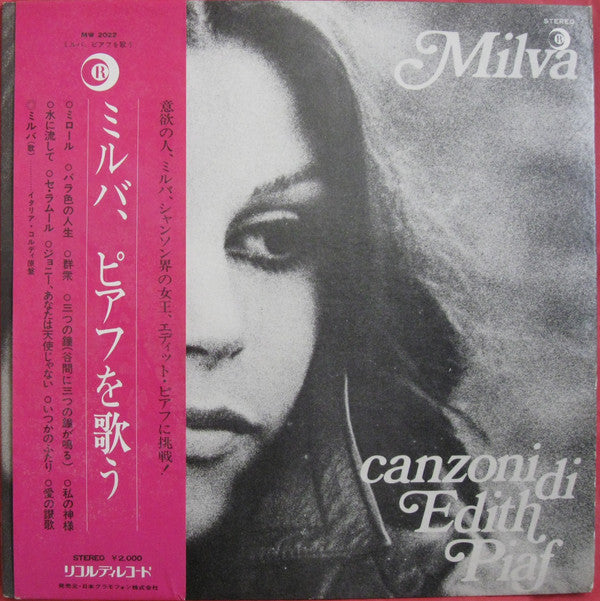 Milva - Canzoni Di Edith Piaf (LP, Album)