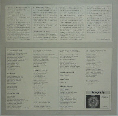 Azteca - Pyramid Of The Moon (LP, Album)