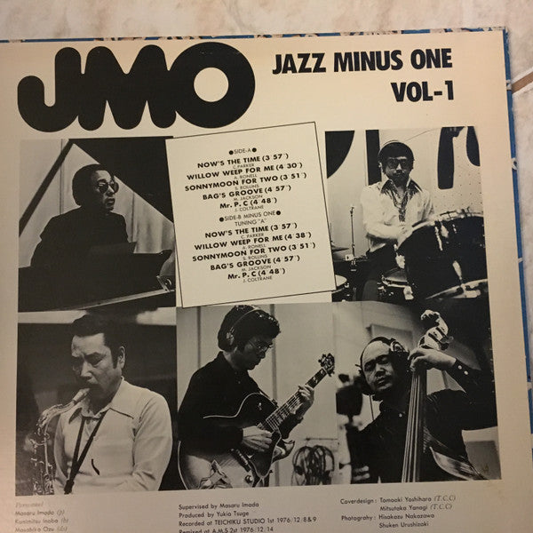 JMO (4) - Jazz Minus One Vol.1 (LP, Album)
