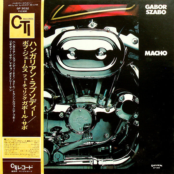 Gabor Szabo - Macho (LP, Album)