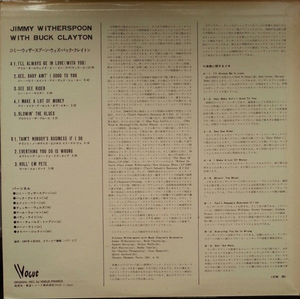 Jimmy Witherspoon - With Buck Clayton (LP, Album, Mono, Num)