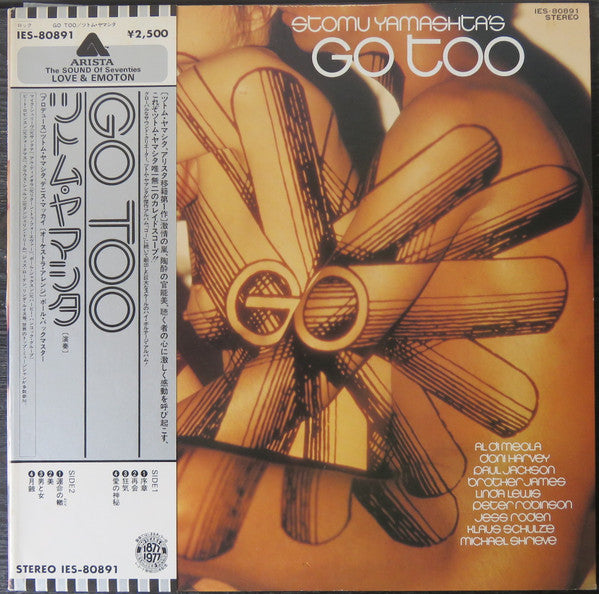 Stomu Yamashta's Go - Go Too (LP, Album)