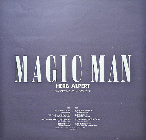 Herb Alpert - Magic Man (LP, Album)