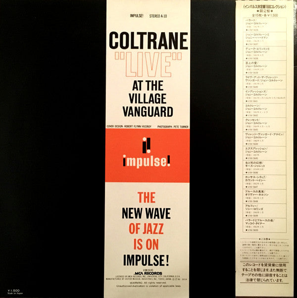 Coltrane* - ""Live"" At The Village Vanguard (LP, Album, Ltd, RE)