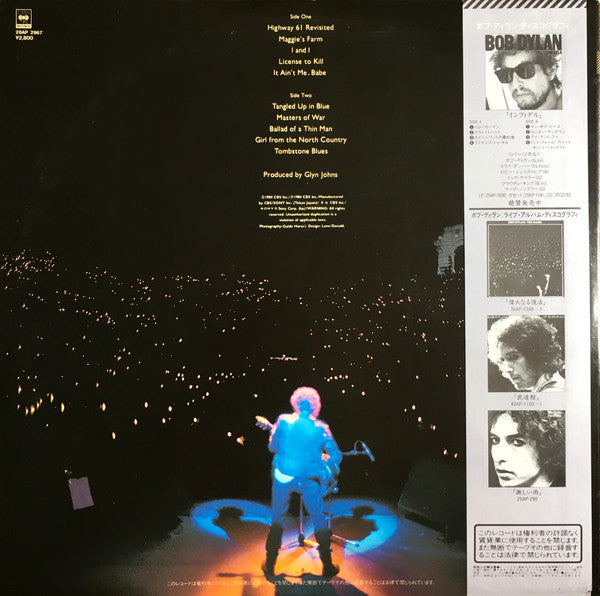 Bob Dylan - Real Live (LP, Album)