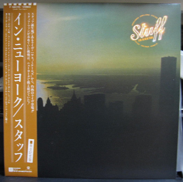 Stuff (2) - Live In New York (LP, Album)