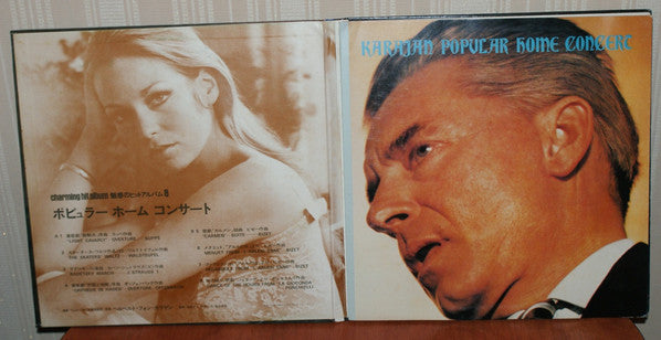 Herbert von Karajan - Karajan Popular Home Concert (LP, Comp)