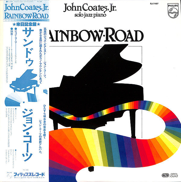 John Coates, Jr - Rainbow Road (LP, Album)