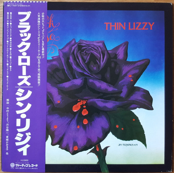 Thin Lizzy - Black Rose (A Rock Legend) (LP, Album, Promo)