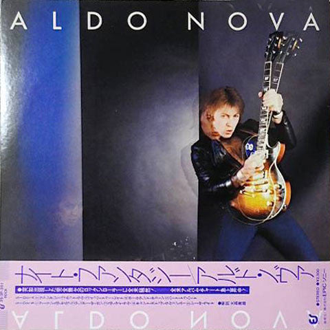 Aldo Nova - Aldo Nova (LP, Album)