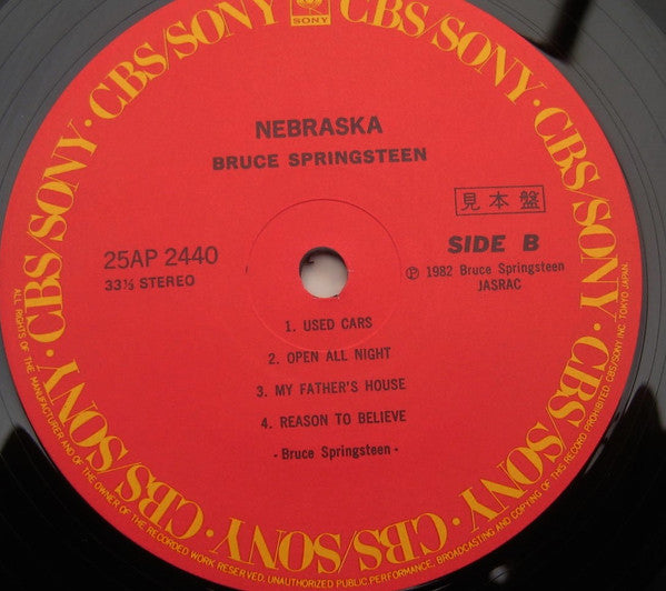 Bruce Springsteen - Nebraska (LP, Album, Promo)