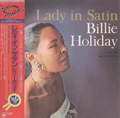 Billie Holiday - Lady In Satin(LP, Album, RE)