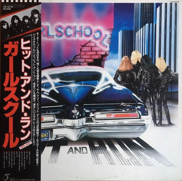 Girlschool - Hit And Run (LP, Album)