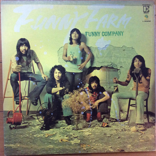 Funny Company - Funny Farm (LP)