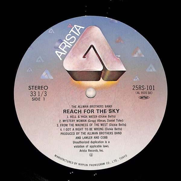 The Allman Brothers Band - Reach For The Sky (LP, Album)