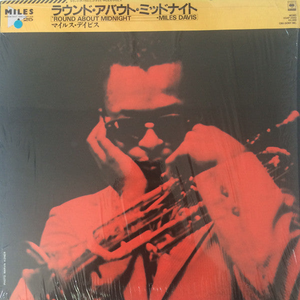 Miles Davis - 'Round About Midnight (LP, Album, Mono, RE)