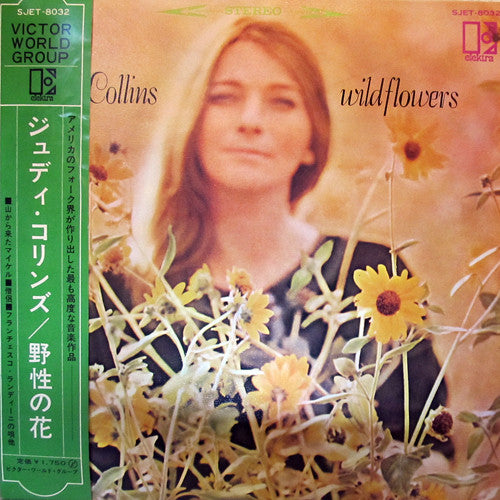 Judy Collins - Wildflowers (LP, Album)