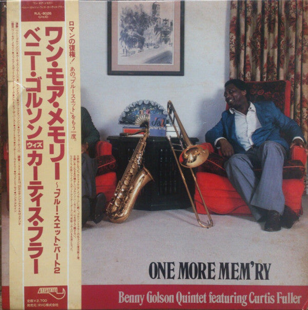 Benny Golson Quintet - One More Mem'ry(LP, Album)