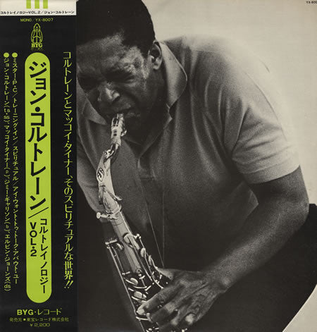 John Coltrane - Coltranology Vol. 2 (LP, Album, Mono)
