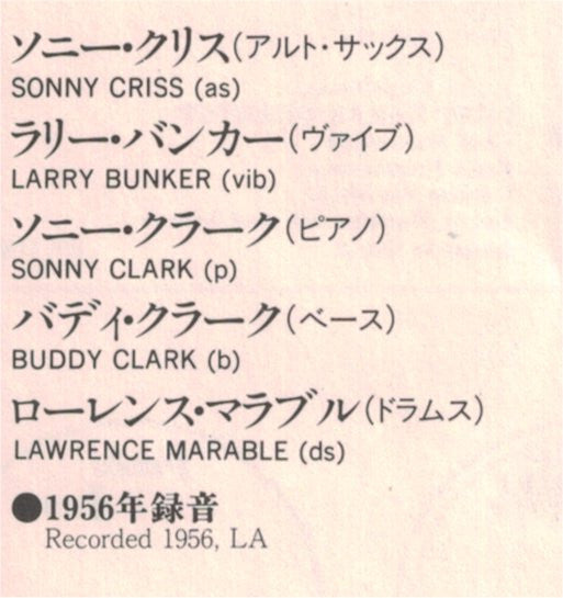 Sonny Criss - Sonny Criss Plays Cole Porter (LP, Album, Mono, RE, Wit)