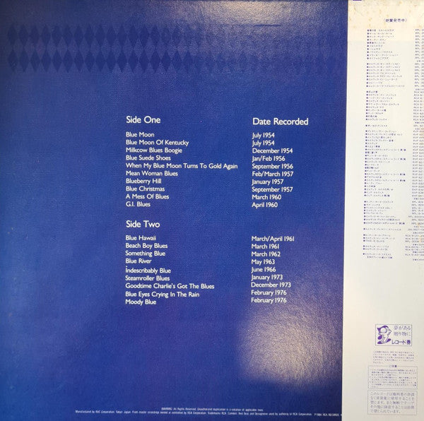 Elvis Presley - Elvis Blue (LP, Comp, Blu)