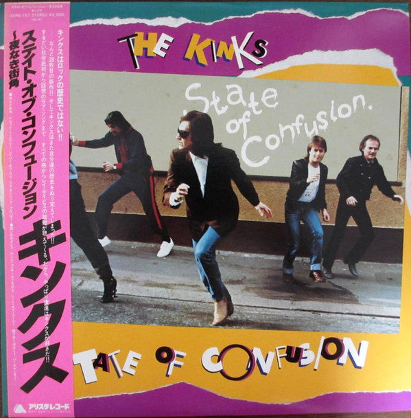 The Kinks - State Of Confusion (LP, Album)
