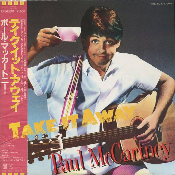 Paul McCartney - Take It Away (12"")
