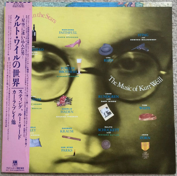 Various - Lost In The Stars - The Music Of Kurt Weill(LP, Album, Pr...