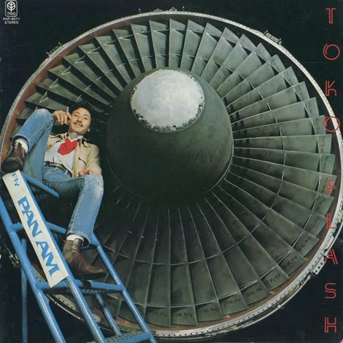 Motohiko Hino - Toko Flash (LP)