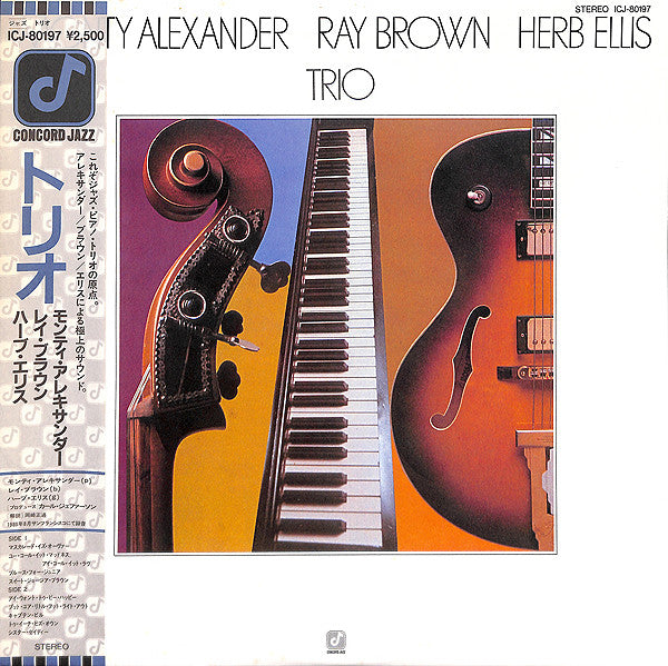 Monty Alexander / Ray Brown / Herb Ellis - Trio (LP, Album)