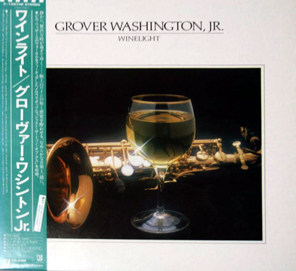 Grover Washington, Jr. - Winelight (LP, Album)