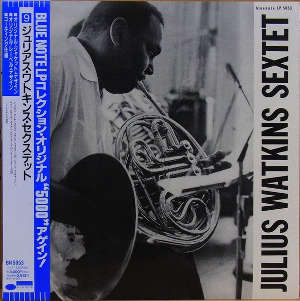 Julius Watkins Sextet - New Faces – New Sounds(LP, Album, Mono, Ltd...
