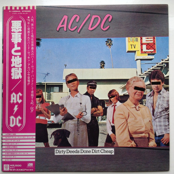 AC/DC - Dirty Deeds Done Dirt Cheap (LP, Album, RE)