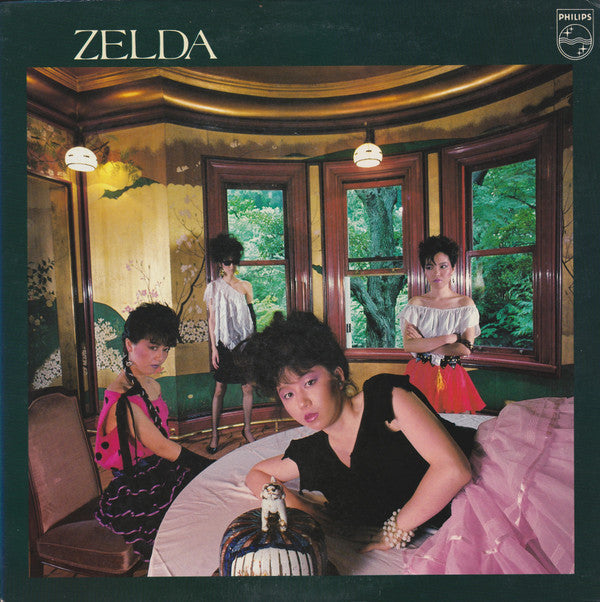 Zelda = ゼルダ* - Zelda = ゼルダ (LP, Album)