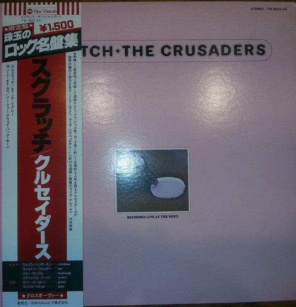 The Crusaders - Scratch (LP, Album, Ltd)