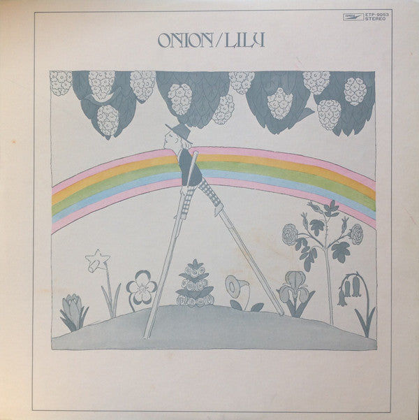 Lily (6) - Onion (LP, Album)