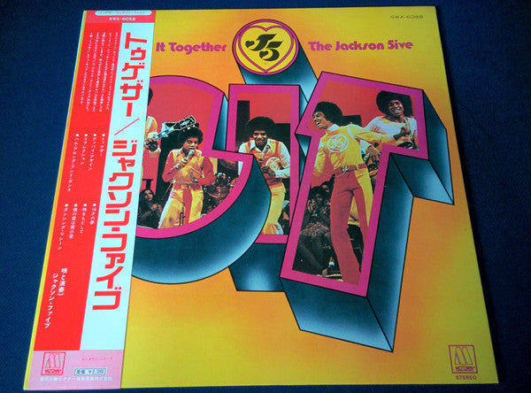 The Jackson 5ive* - Get It Together (LP, Album, Promo)