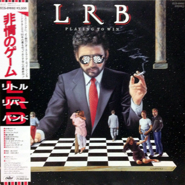LRB* - Playing To Win (LP, Album)