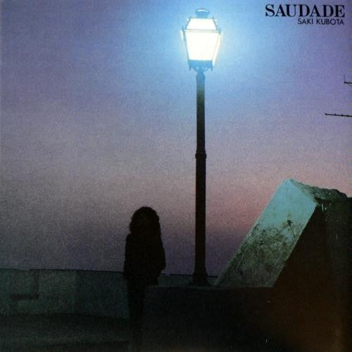 Saki Kubota* - Saudade / サウダーデ (LP, Album)